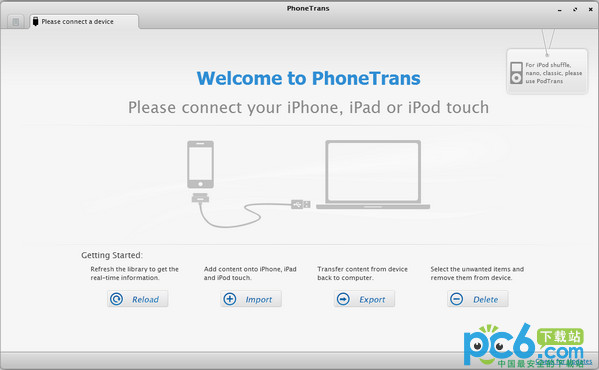 instal the last version for mac PhoneTrans Pro 5.3.1.20230628