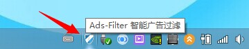 视频广告屏蔽插件(AdsFilter)截图