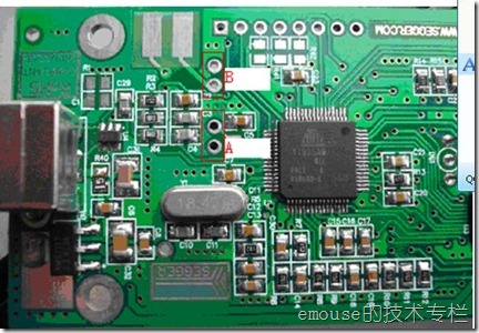 SAM-BA編程工具截圖