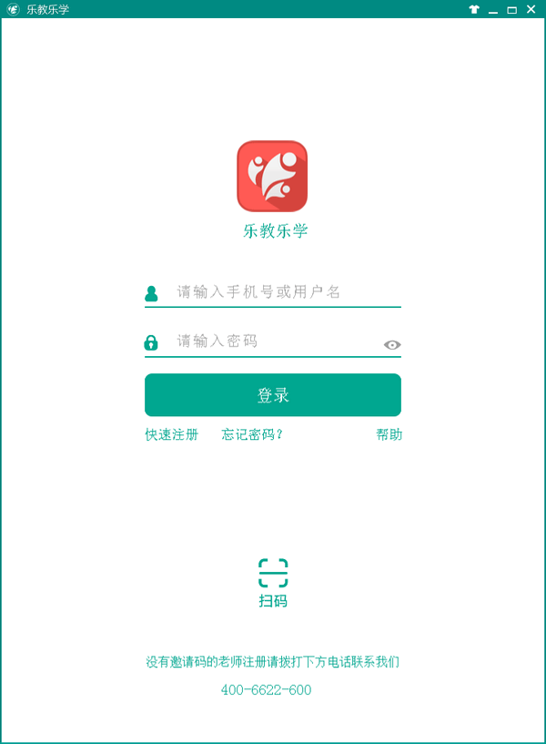 百科