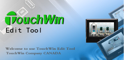 touchwin编辑工具截图