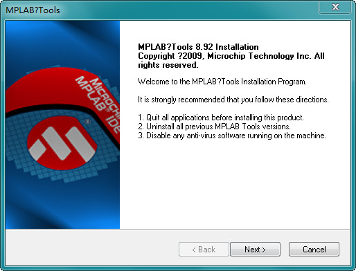 MPLAB IDE(PIC单片机编程软件)V8.92