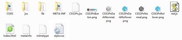 CSS3Ps图层转CSS3代码工具截图