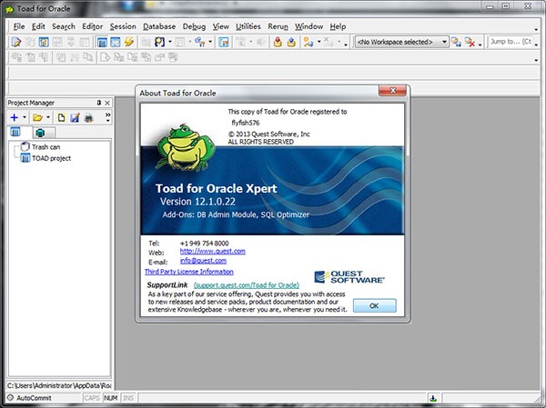 toad for oracle v12.1