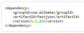 Alibaba Fastjson API