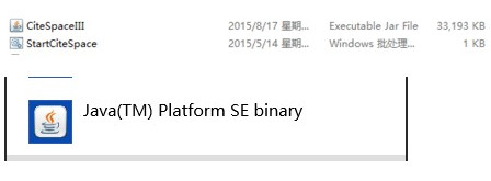 CiteSpace(可视化文献分析软件)截图
