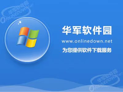 联想ikey随机闪存盘最新驱动