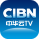 中华云TV