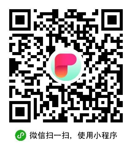 萍聚live小程序