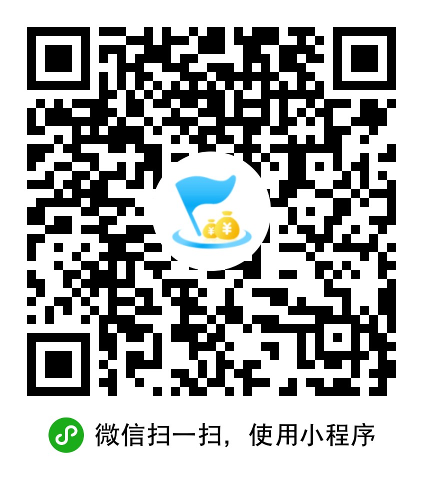 远会小程序