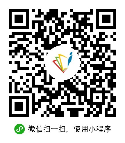 免费小说作品小程序