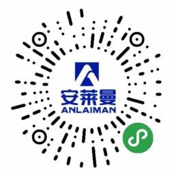 安莱曼乳胶小程序