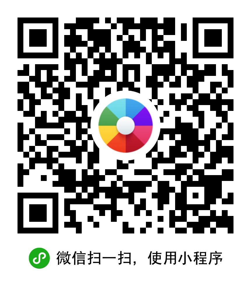 Color颜值小程序