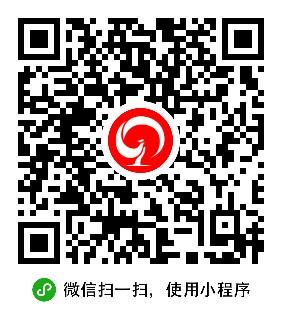 新三板董秘通小程序