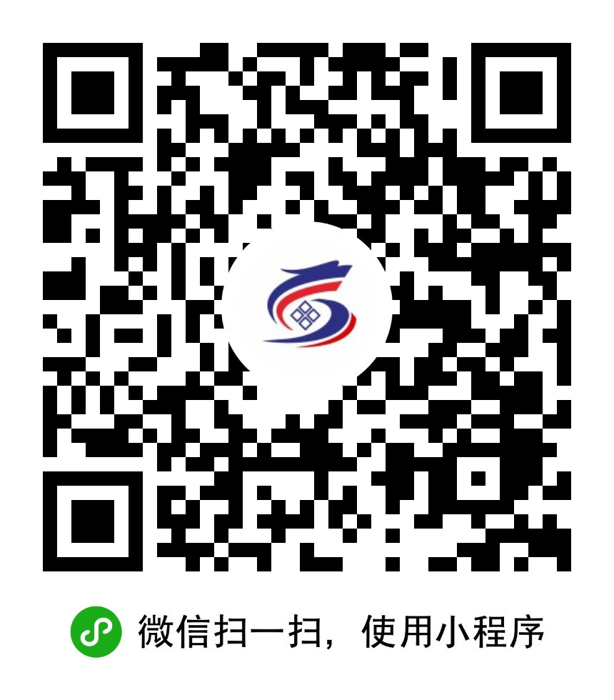 财务外包小程序