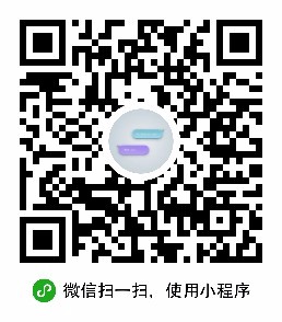 智能聊小程序