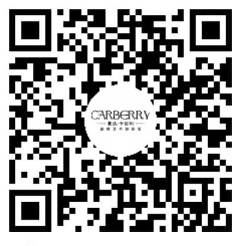 Carberry Cake小程序