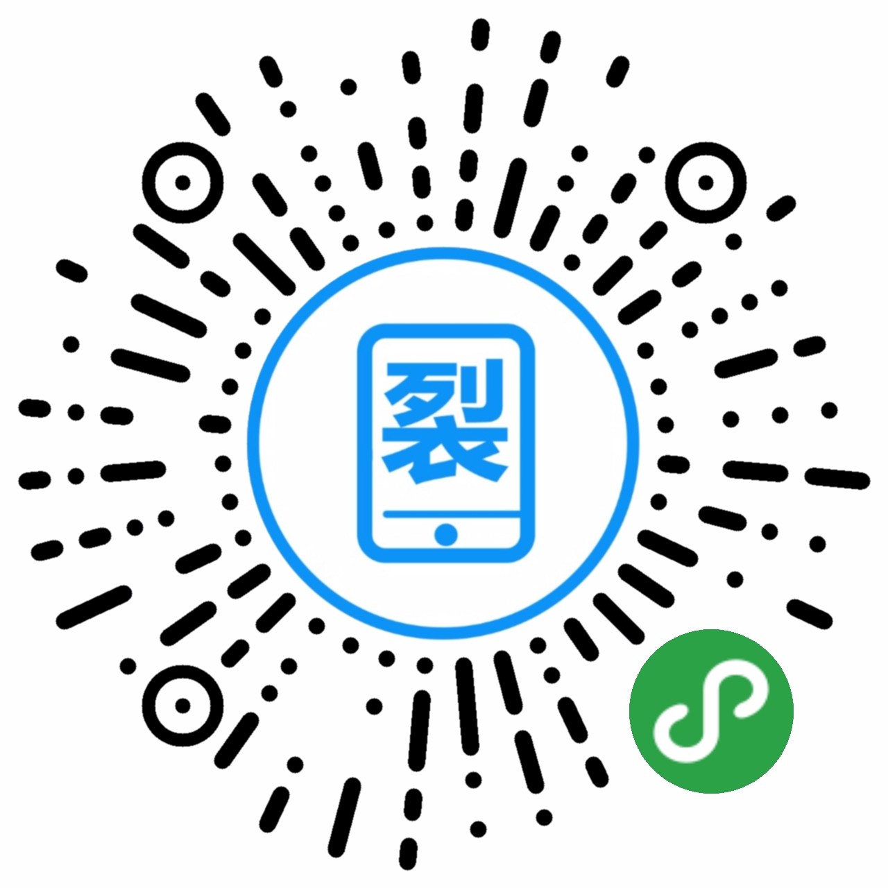 裂变海报大全小程序