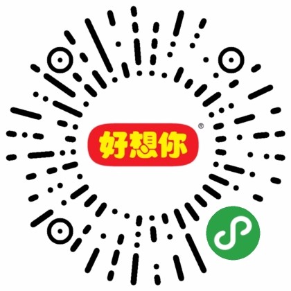 好想你官方商城小程序