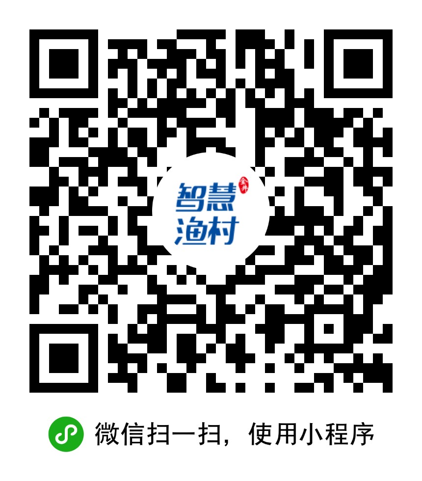 金井镇徒步活动报名系统小程序