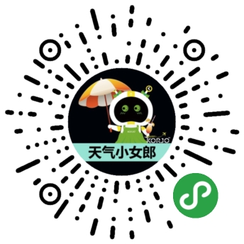 KORJO天气小女郎小程序