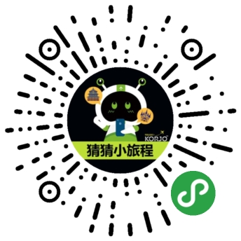 KORJO猜猜小旅程小程序