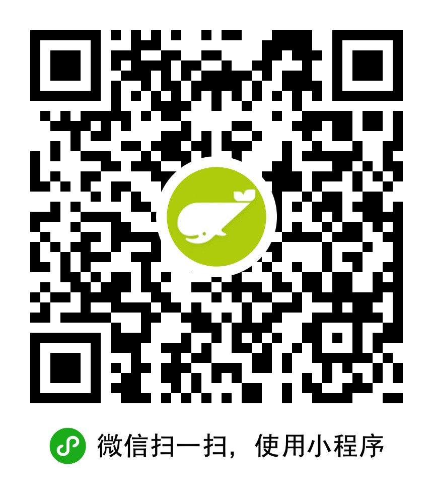 奇遇旅行FantasTrip小程序