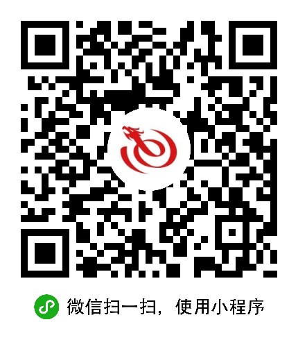 飞机票查询预订小程序