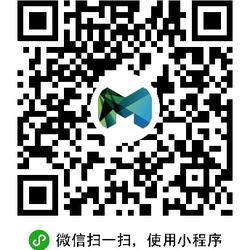 墨路通小程序