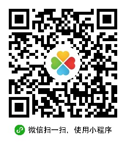 健康汇lite小程序