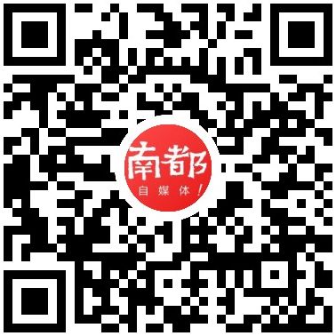 南都自媒体小程序