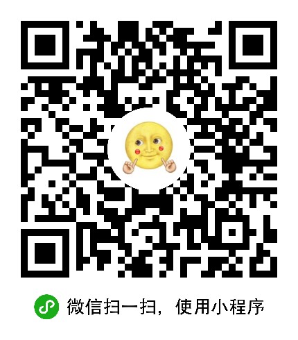 呆萌表情包小程序