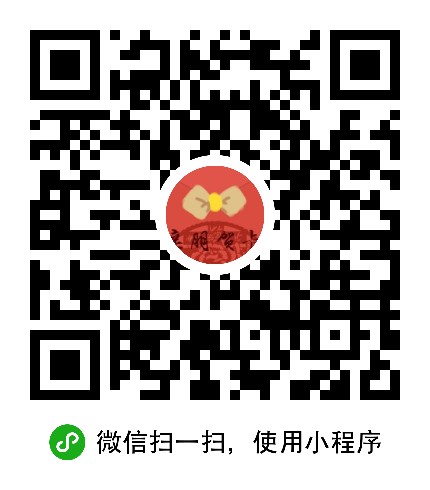 亲朋贺卡小程序