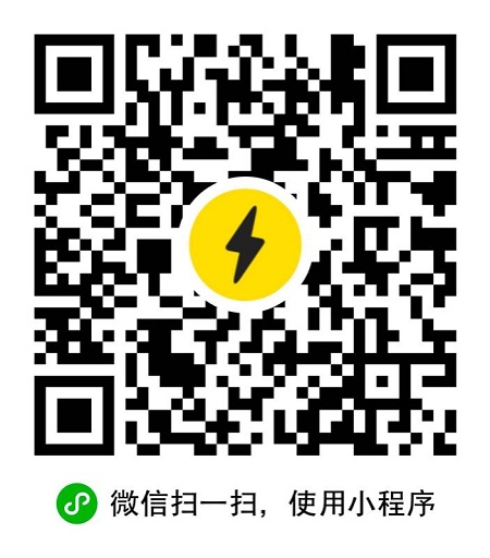 闪萌表情小程序