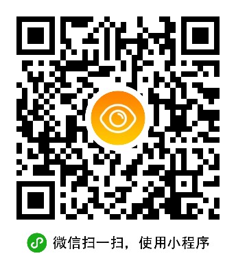 行家看看小程序