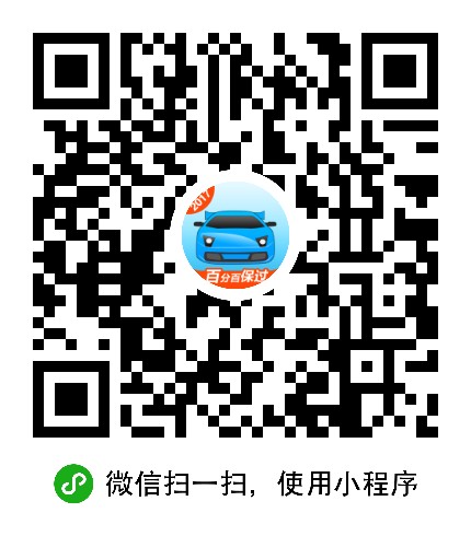 驾考宝典App小程序