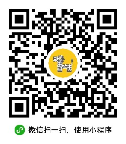 和健康千里码小程序