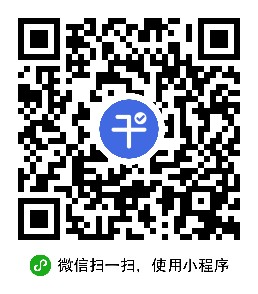 一起干干干小程序