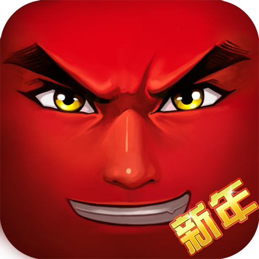 十万个冷笑话1.31.16.171
