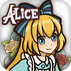 新爱丽丝的梦幻茶会Alice