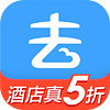 阿里旅行