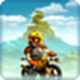 特技摩托之前线:Trials Frontier