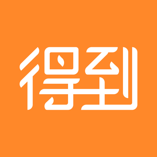 得到2.3.1