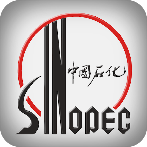 加油广东