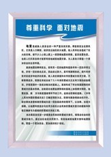 政府机关落实法治建设一抓双挂制度实施办法