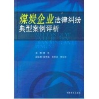 黎之工资管理企业版