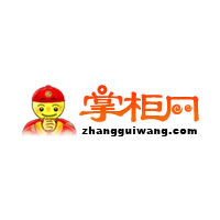 掌柜網店購物系統