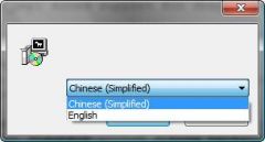 Winamp 3.0b488 简体中文增强版