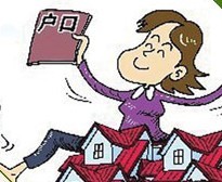 城乡人口户籍制度改革办法