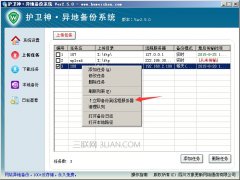 ApiPopList